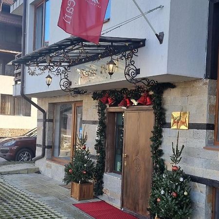 Snow Pearl Residence & Free Spa Bansko Zewnętrze zdjęcie