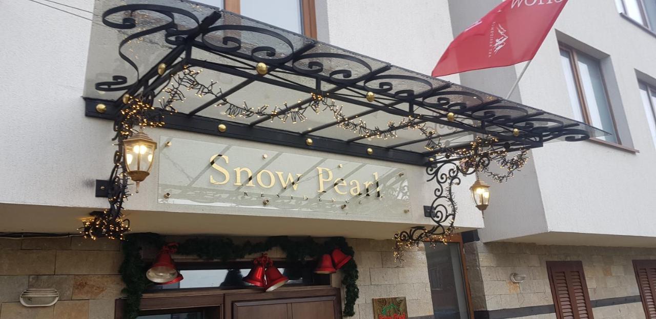 Snow Pearl Residence & Free Spa Bansko Zewnętrze zdjęcie