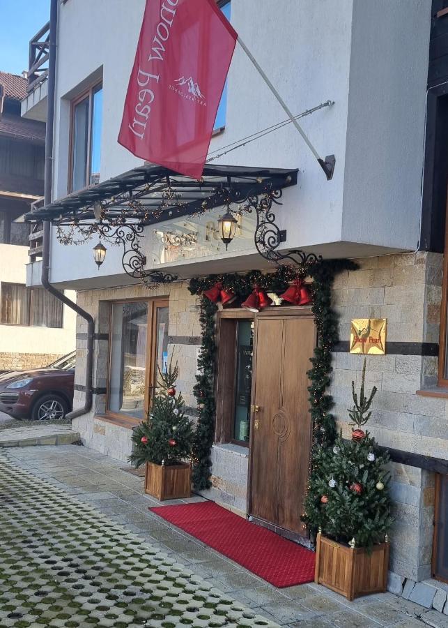 Snow Pearl Residence & Free Spa Bansko Zewnętrze zdjęcie